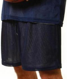 Adults CoolDry Basketball Shorts Size: S - 3XL Adults CoolDry Basketball Shorts Size: S - 3XL