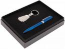 Deluxe Gift Box