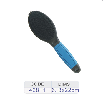 Grooming_Brushes