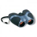 Binoculars with travel case    
