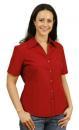 Teflon Ladies Short Sleeve Shirt Size: 6 - 18
