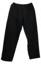 Adults Traditional Fleecy Trackpants Size: S - 3XL